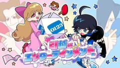 【にじさんじ】【にじさんじ】アート引越センターとコラボ！「推し活パック」＆「引越はエンターテインメントだ！」キャンペーン開始へ『引っ越しにまで推し活が食い込む時代』