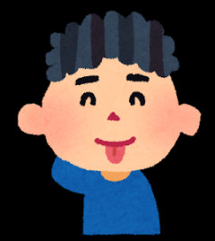 追放系なろう主人公「周りから無能扱いされてたけど実は有能でした」←まだ分かる