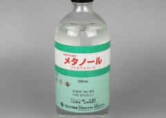 メタノールを夫に飲ませ、傷害罪に問われた妻の『無罪』が確定、地検は控訴せず「夫が自ら飲んだ疑いを否定できない」