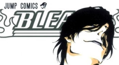 【BLEACH】月島さんに挟まれる程度の友情と愛情
