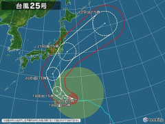 【戦慄】台風25号で千葉壊滅か・・・・・・・・・