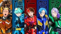 【鎧真伝サムライトルーパー】二期がさぁ！
