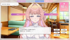 「ネットで擦られきった浅いネタしか言わない女の子」とデートするフリーゲームが公開される