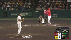 【阪神対広島21回戦】木浪落球…