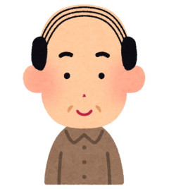 芸人「ハゲとるやないかい！」小学生俺「ギャハハハハハハハ」芸人「ハゲとるやないかい！」中学生俺「ギャハハハハハハハ」