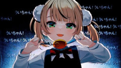 しぐれうい先生の楽曲『粛聖!! ◯リ神レクイエム☆』のコメント欄、めちゃくちゃに荒らされる