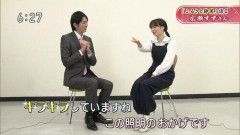 【悲報】見上愛、もともと「照明さん」志望だった