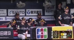 【悲報】ソフトバンク選手陣「はえーあと1アウトで優勝か～」ｗｗｗｗｗｗｗｗｗｗ