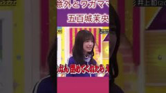 櫻坂46の話題動画とファンの反応まとめ