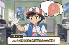 【悲報】ポケモンのパクリゲーム、限界突破ｗｗｗｗｗｗｗｗｗｗ