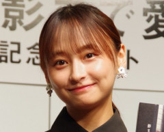 「影山の5mm！」元日向坂46・影山優佳の“サバ読み”暴露にファンからツッコミの嵐　「またのびる！」「サッカーボール7個分」