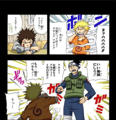 【NARUTO】イルカ「アカデミー三年目だぞ」