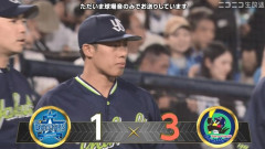 【ヤクルト対DeNA24回戦】ヤクルトが連敗３でストップ　山野が八回途中１失点で１１勝目　八回サンタナの右前適時打、新人・松下の中前２点打で３得点　DeNAは連勝８でストップ