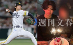 【文春】ソフトバンク村上の弁護士、示談で揉み消そうとするも失敗wwwwwwwwwwww