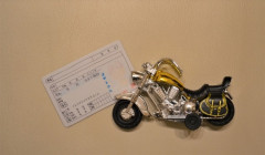 バイクの免許が高すぎる…