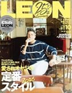 向井慧40歳で若林有子アナか・・・オレも40で独身だけど、ワンチャンあるのか 希望が出てきたありがとう