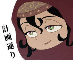 【天幕のジャードゥーガル】シタラちゃんの謀略によって崩壊していくモンゴル帝国は圧巻でしたね！