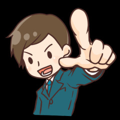 【正論】おっさん「仕事は3年続けろ」ぼく「3年に何も根拠もないぞ」→本当に大事なのは、これｗｗｗ