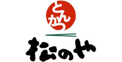 【画像】松のや、貧乏人の為にまた本気を出してしまうｗ