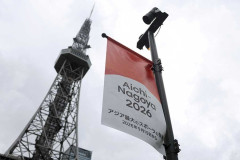 【アジア大会】国歌取り違えに韓国激怒「あまりにもひどい」　よりによって北朝鮮と…「公式抗議を提出予定」