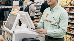 20代後半より上なのにアルバイトで働いている人いるでしょ？
