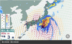 【悲報】台風25号、千葉がまたヤバそう