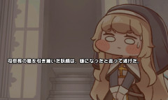 【まとめ】トリッカル民、”うふーぶうぶ”のかわいさに発狂→スレ民「妖精仕草がヤバい」ｗｗｗ