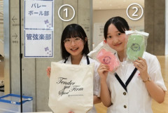 【画像】お嬢様女子高の安心系JKｗｗｗｗｗｗｗｗｗｗｗｗｗｗｗｗｗｗｗｗｗｗｗ