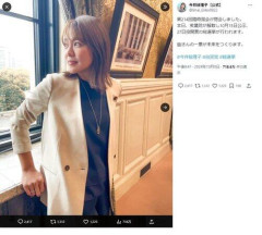 【悲報】今井絵理子さん副大臣、生稲晃子さん・森下千里さん・赤松健さん政務官・・・・・・・・・