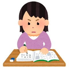 私が難関資格に合格し月五千円資格手当が出るようになった。そうしたら他の事務の人達から不満が続出している