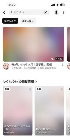 【悲報】しぐれういって活動休止した方がいいんじゃないの？