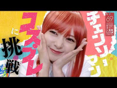 【画像】白石麻衣のマキマさんｗｗｗｗｗ