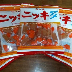 【大人の味？】ニッキ飴って本当に美味しい？