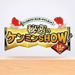 【◯◯と言えば】「この県！」で真っ先に浮かぶ都道府県はどこ？