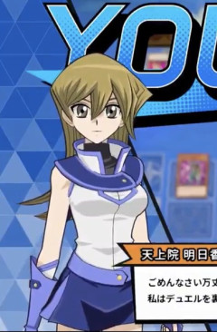 【遊戯王】明日香さん、だいぶナーフされてしまう