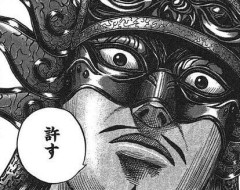 予定より早い帰宅。嫁と間男が真っ最中だった。そして嫁の末路は壮絶。　あぁやっと許せた。人を許すっていうのは心地いい……..