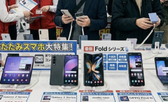 【悲報】日本、折りたたみスマホのシェア争いで完全に蚊帳の外に置かれてしまう