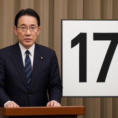 総務省が明かしてしまう 「議員1人の中道に2027年も17億円が支給されます」   |  これは正当なお金