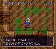 不思議のダンジョン系のローグライクマップ生成っておもん無いよな