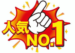 【画像】11のブルマが人気と話題にｗｗｗｗｗｗｗｗｗｗｗｗｗｗｗｗ