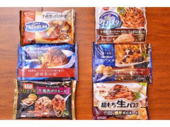 【悲報】イタリア人、“冷凍パスタ”に怒り心頭「お前らは俺らがお米を凍らせたらどう思う？」