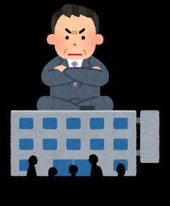 社長「新入社員がすぐ辞めるから対策したけどダメだった」ワイ「どんな対策したの？」→結果ｗｗｗｗｗｗｗｗ