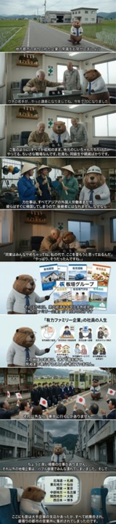 【画像】いまの地方都市の経済状況、こんな感じｗｗｗｗｗｗｗｗｗｗ
