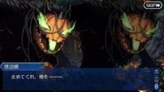 【FGO】人狼ゲーム3日目で渡辺綱が南瓜狼となるも狼化に抵抗する中でその素振りを見せないツタンカーメン。ハイドは自己改造つよつよでMVPとなる