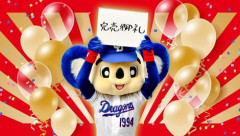 中日2軍戦、ナゴヤ球場がまさかの満員へｗｗｗ 何が起きた？
