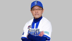 【侍ジャパン】DeNA・河田コーチが有力候補に！外野守備走塁部門のコーチとして