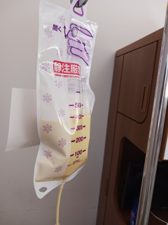 【悲報】入院中ワイ、朝飯がこずに憤慨