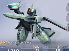 【ガンダムアブルホール】SDだとますます凄いデザインだな…