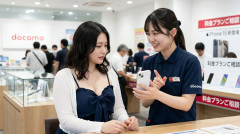 【45.6％に低下】日本のiPhoneシェアが右肩下がり‥‥これって円安物価高市案件？？？