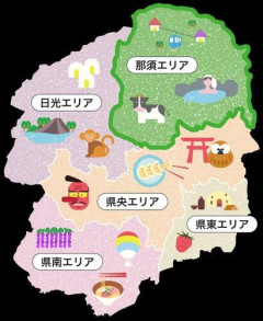 【悲報】バカ「栃木って南東北だっけ？」栃木県民「ちょ、やめてくださいよ」東北民ワイ「…」